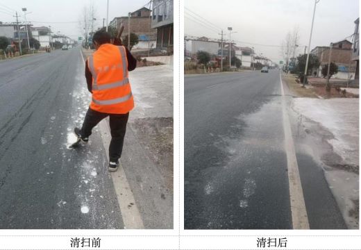 江西万载：多部门联合 齐解道路抛洒难题
