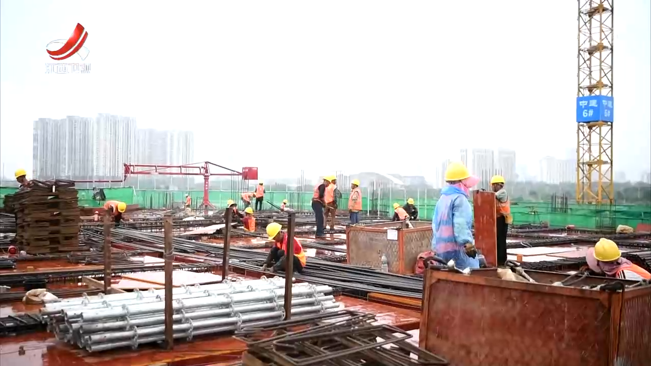2024年我省重点项目完成投资4428.17亿元