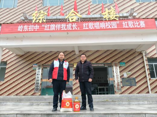略尽绵薄 爱如薪火 万载县岭东乡红十字会开展走访慰问困难户活动