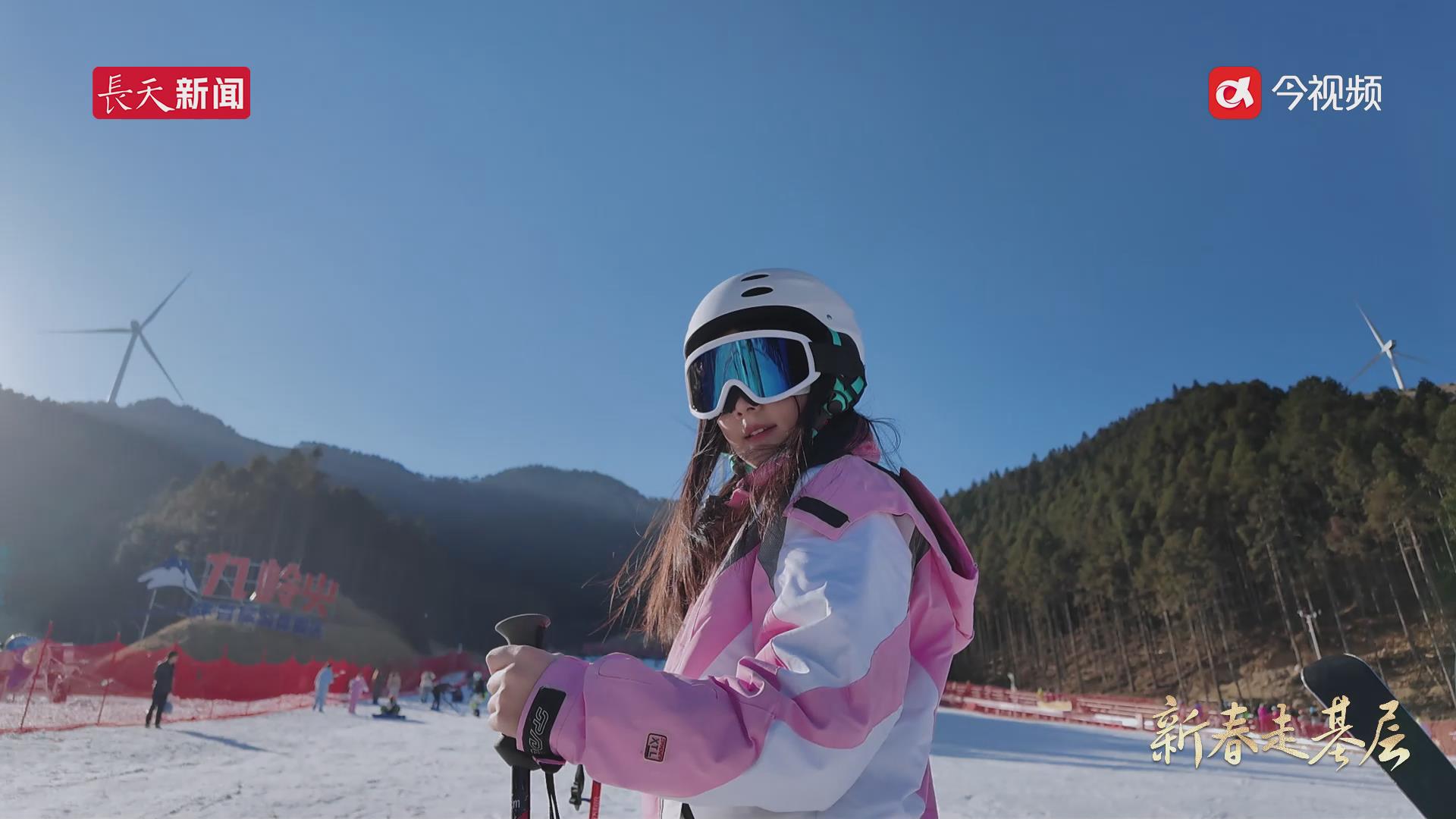 新春走基层·村walk丨冰雪中源迎来新“热”潮