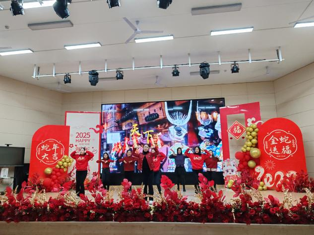 聚力启航新篇章，笃行奋进谱新程——资溪县第一小学迎春晚会