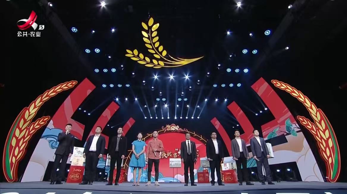 五哥帮忙团20240201