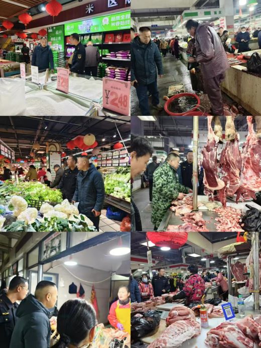 上高县发改委开展春节前市场价格巡查