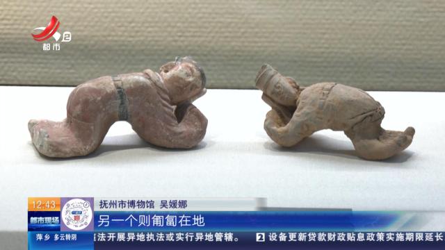 【家有收藏·跟着文物看古今·抚州市博物馆】宋代的俯听俑和仰视俑
