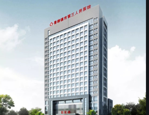 江西景德镇：冬季寒冷干燥 警惕过敏性鼻炎