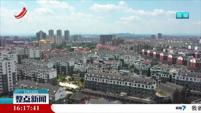 江西深化民政事业改革 持续增进民生福祉