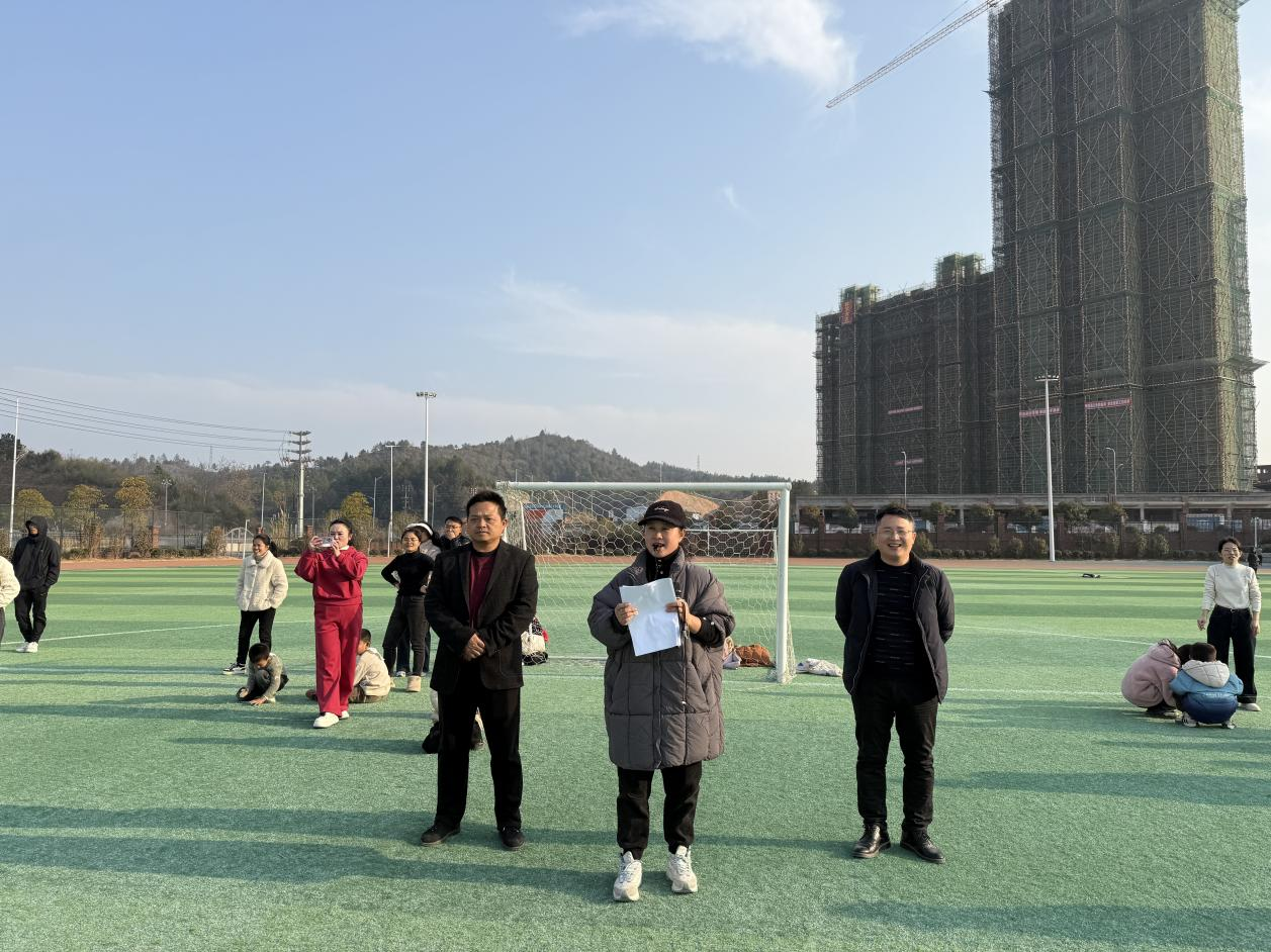 乐安县实验学校：趣味运动健身心，凝心聚力创未来