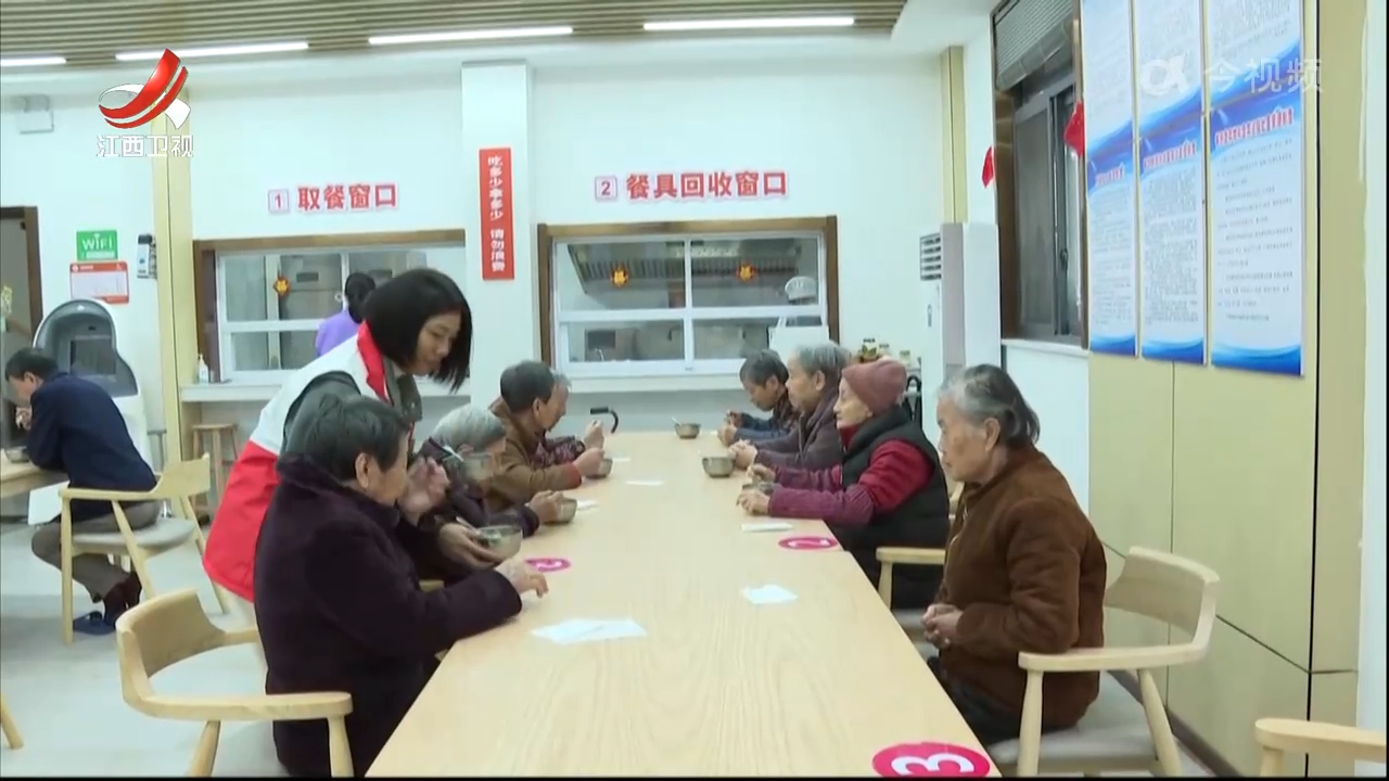 江西：补齐短板提升保障 民生持续向暖