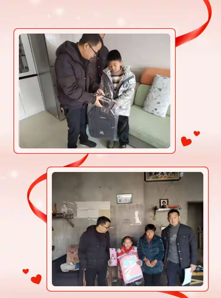 温暖新春路，关爱伴学途——崇仁县第四小学开展春节前困难学生走访慰问活动