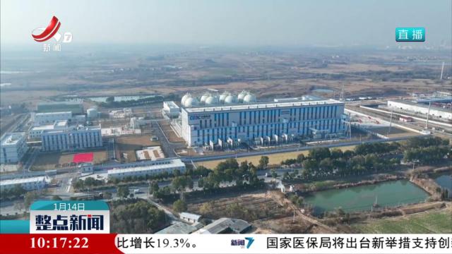 我国首座300兆瓦级压缩空气储能示范工程全容量并网发电