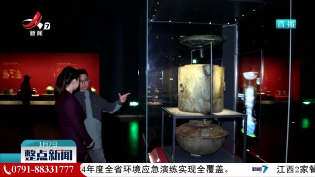 【文化中国行】见证两千年前的蒸馏技术