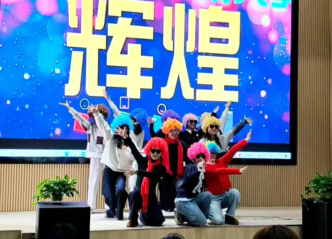 金蛇纳瑞 喜迎新年——南丰县琴城小学（幼儿园）迎新年活动