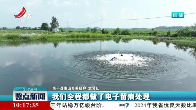 【喜迎省两会 见证履职路】让政协民主监督落实见效