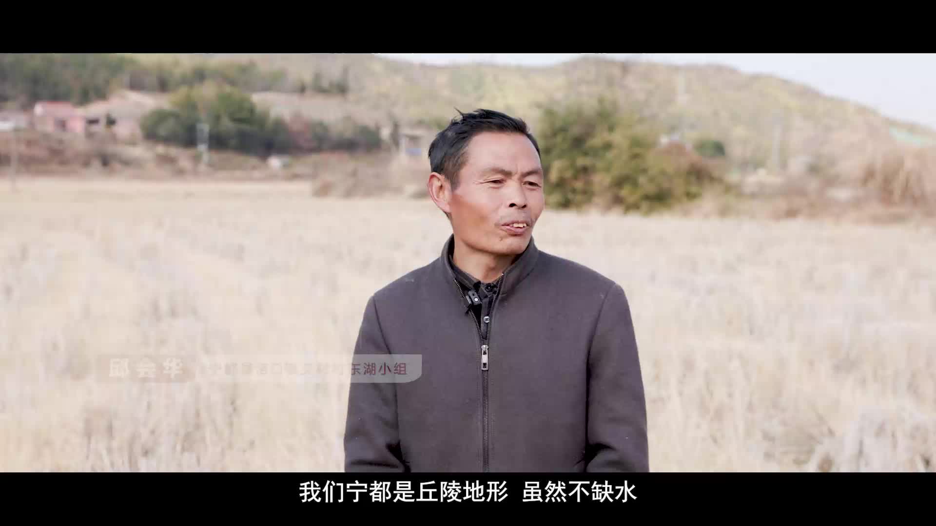 夏保安澜，冬修水利。在广袤无垠的赣鄱大地，凛冽的寒风未能冷却水利人的满腔热忱。