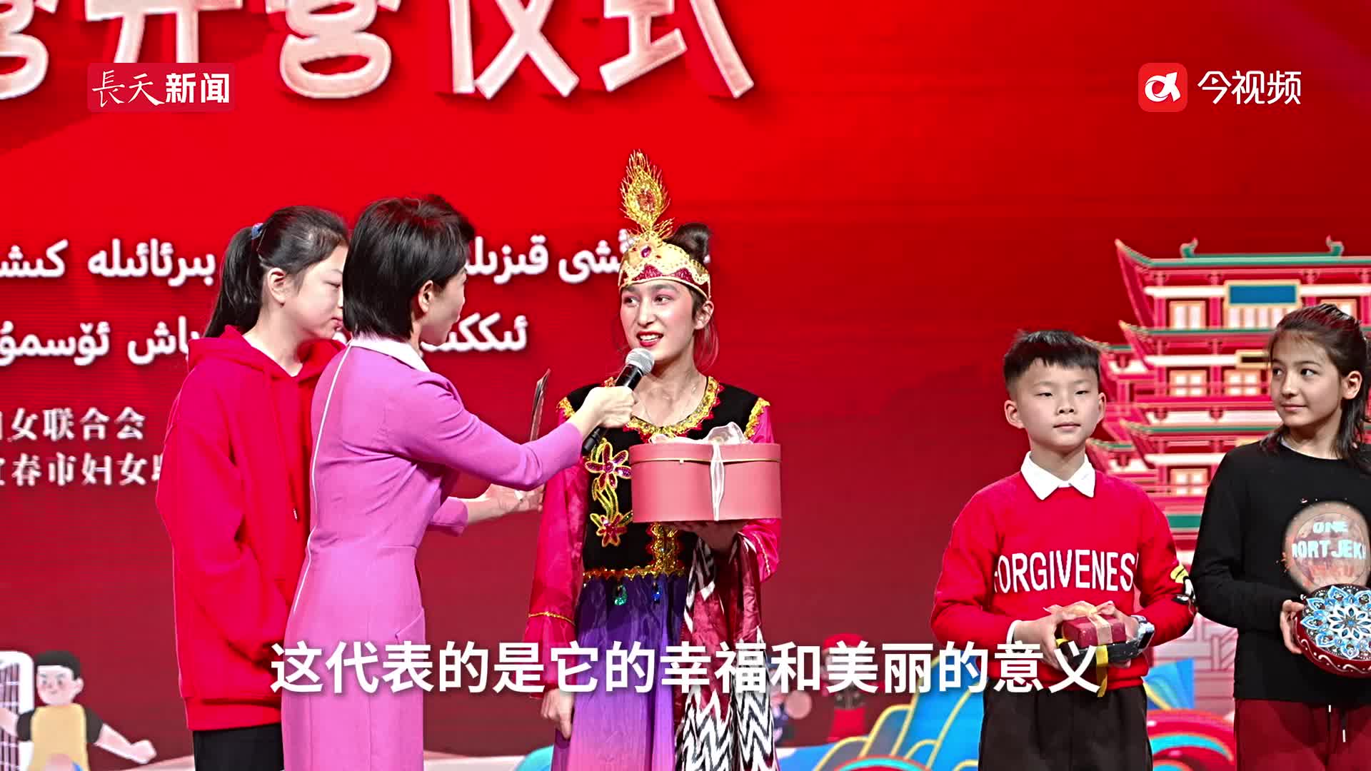 赣克两地一家亲 50名新疆学生来江西过大年