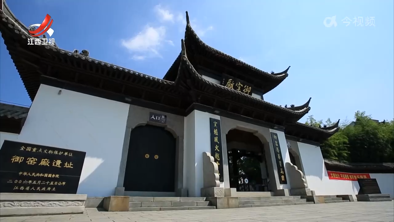 2024年江西旅游人次、收入居全国前列