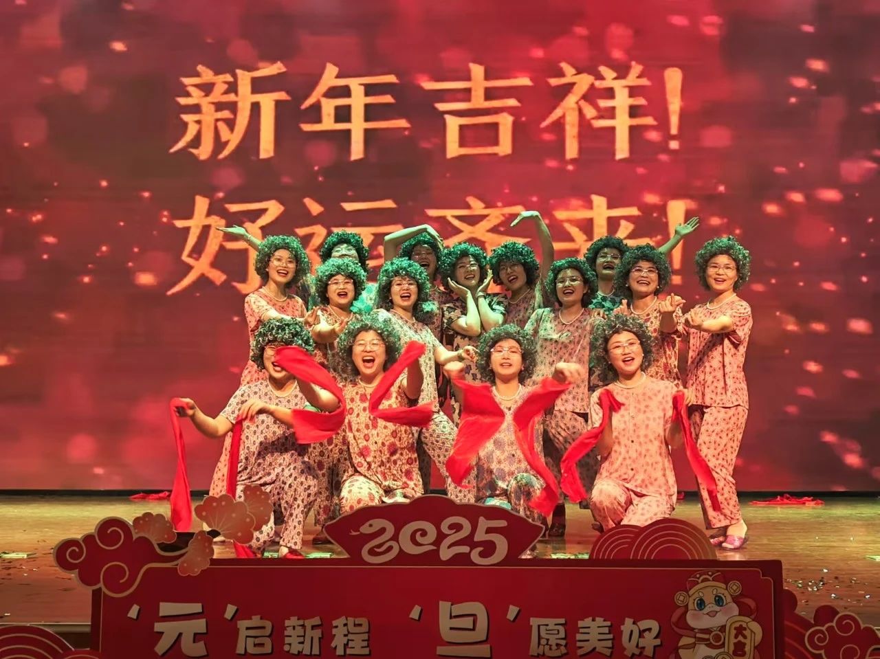 元启新程，“旦”愿美好——抚州高新区实验学校庆祝元旦活动