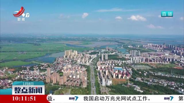 【持续推进经济回升向好】江西：育龙头强链条 打造纺织服装产业高地