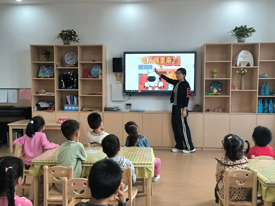 走进变电之都，追寻电力足迹——2024年秋季崇仁县高新区幼儿园参观变电小镇 