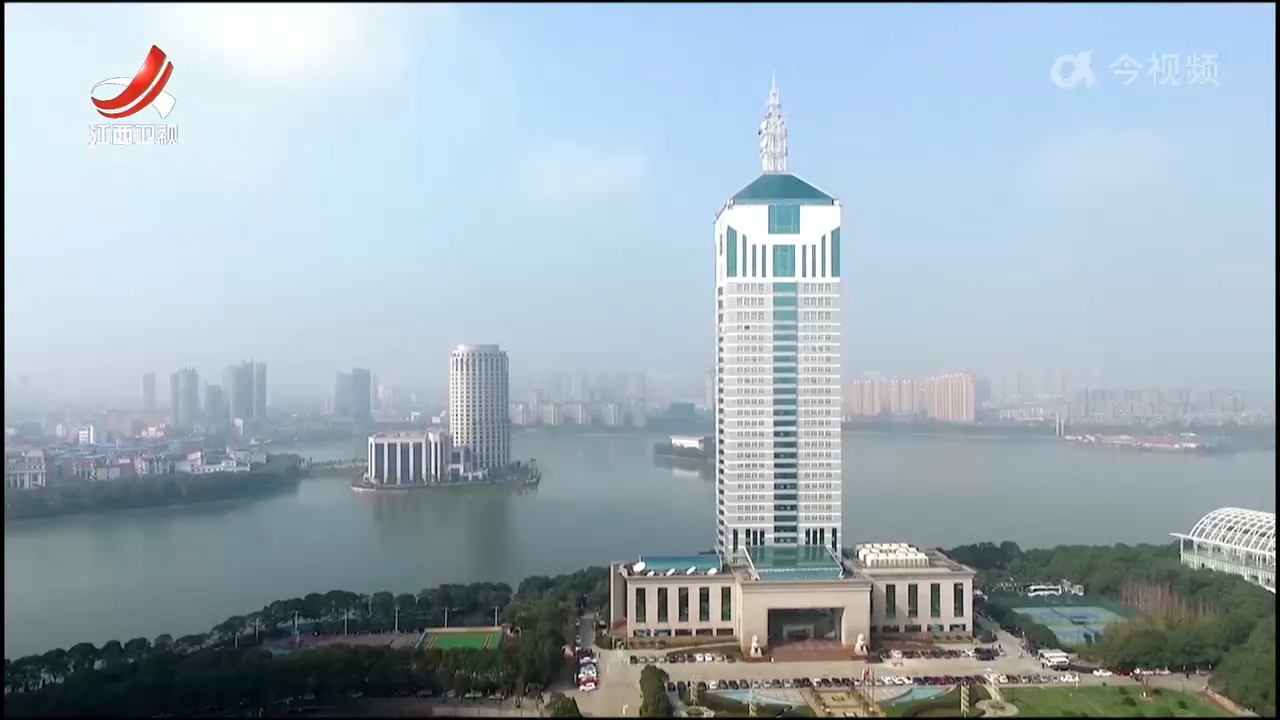 我省印发加快构建碳排放双控制度体系工作方案