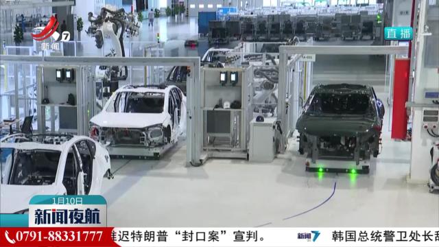 去年四季度我国经济运行呈现多方面亮点
