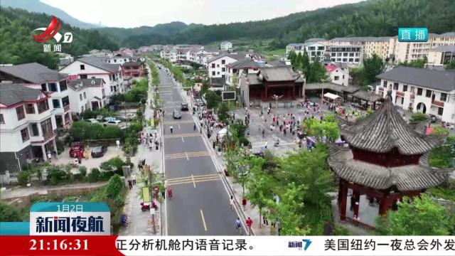 江西出台23项举措发展银发经济