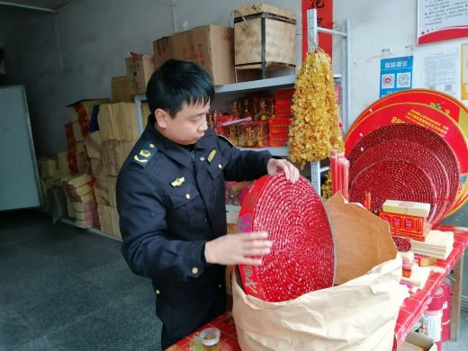 宜春市袁州区慈化镇多部门联合开展烟花爆竹“打非治违”专项整治行动