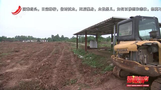 落槌有声20250113 2025代表委员看法院（上）