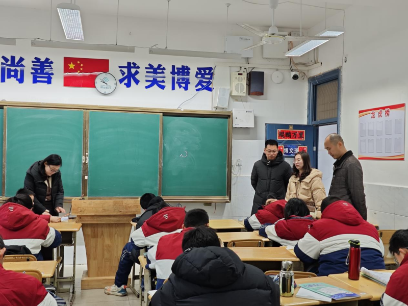 寒假“心”陪伴，护苗向未来  ——九江三中初一年级部“红心护苗”寒假托管