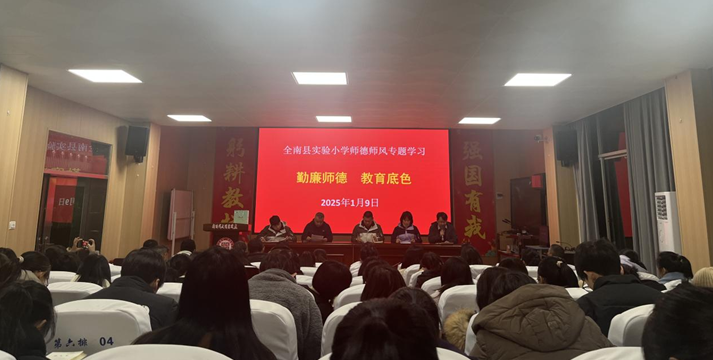 抚州市关爱退役军人协会和市爱国拥军促进会赴宜黄县开展2025年春节慰问救助活动