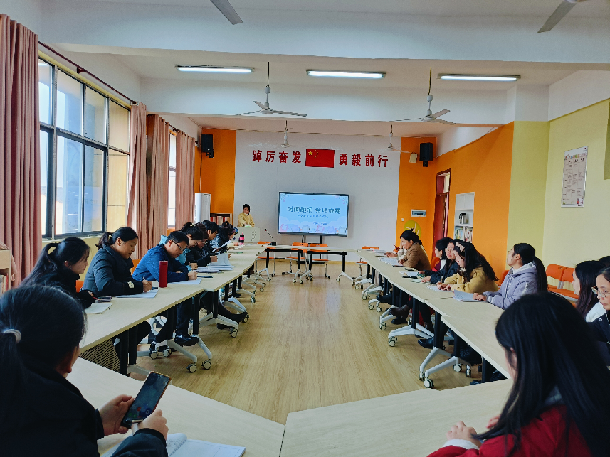 【群师集智共研讨 教育齐心促发展】——崇仁县宝水实验学校课堂教学与管理经验分享交流会