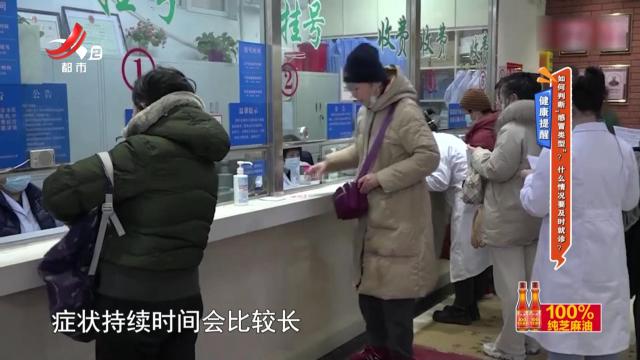 地宝当家20250106