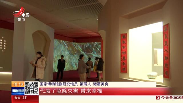 北京：年味儿十足 国家博物馆里文化度新年