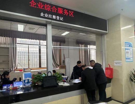 万载县行政审批局：电子印章签署营业执照领取确认书提速企业办事