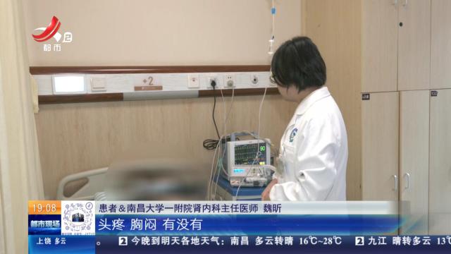 【国际罕见病日】罕见病容易“沉默” 误诊率超过40%
