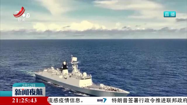东部战区在台岛周边开展战备警巡和训练