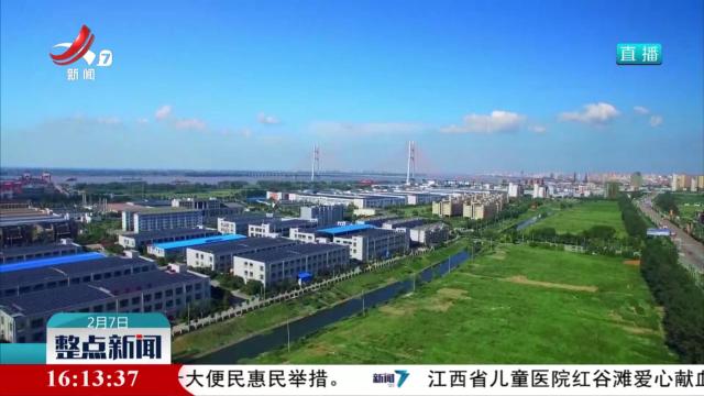 江西69家企业园区上榜2024国家级绿色制造名单