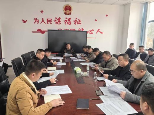 宜春市袁州区慈化镇纪委召开纪检监察业务培训会提升基层监督履职能力