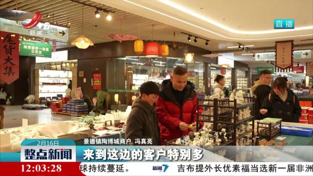 江西服务贸易抢先机