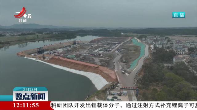 整点新闻20250213 12:00