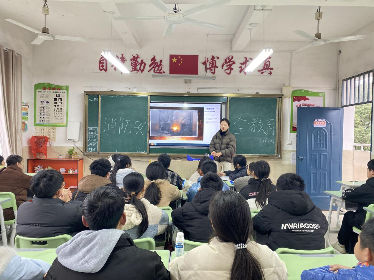 全民消防，生命至上——南城县新丰中学消防安全教育活动