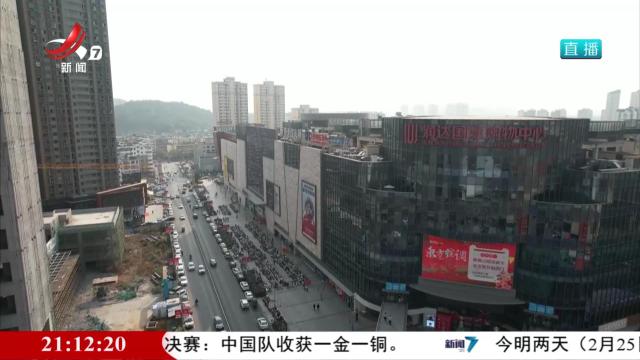 江西：加码支持消费品“以旧换新”