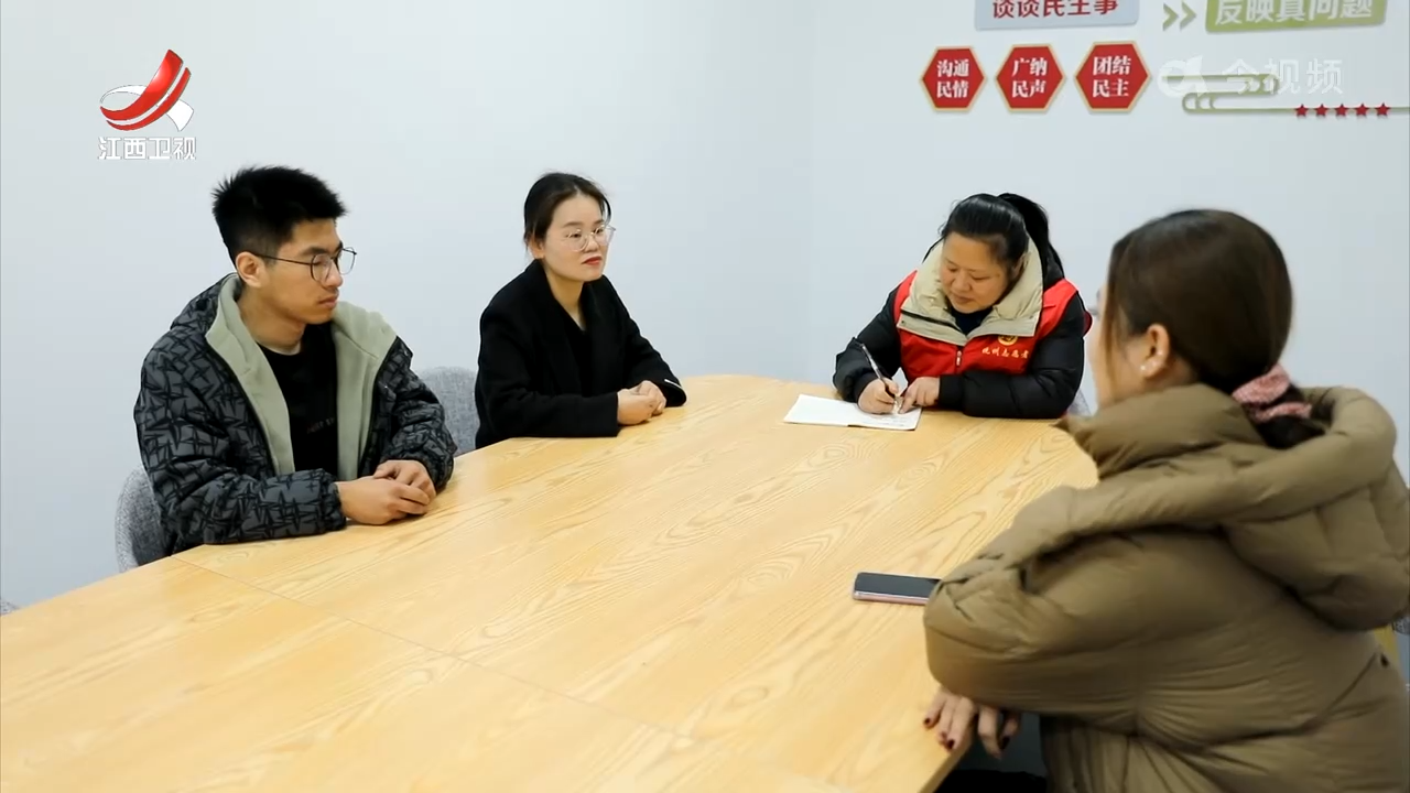 临小驿：“全科服务”暖民心
