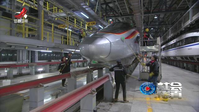 社会传真20250206 新春走基层：工作一线 “蛇”我其谁