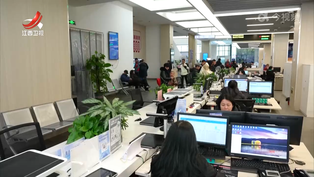 江西多举措促进高质量充分就业