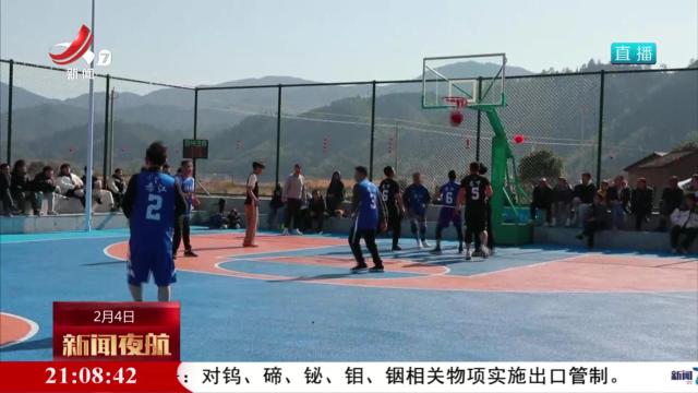 喜气洋洋庆新春 红红火火过大年