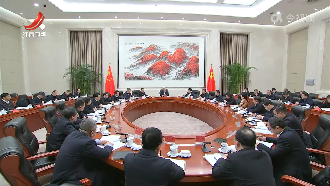 尹弘主持召开设区市市委书记座谈会时强调 统筹高质量发展和高水平安全 全力推动一季度开好局起好步 叶建春陈永奇出席