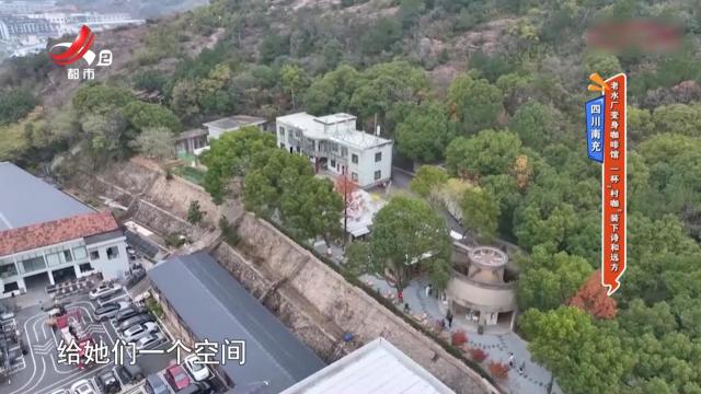 地宝当家20250228