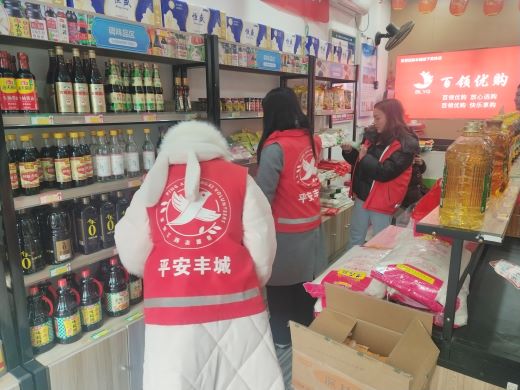 丰城市剑光街道金马社区：食品药品安全检查筑牢社区饮食安全防线