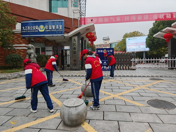 九江三中开展“垃圾不落地，环境更美丽”环保主题教育活动